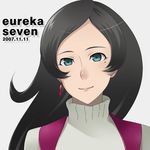  bangs black_hair blue_eyes copyright_name dated earrings eureka_seven eureka_seven_(series) flipped_hair jewelry light_smile long_hair looking_at_viewer mole mole_under_eye parted_bangs portrait ray_beams simple_background single_earring smile solo sweater swept_bangs turtleneck uto 