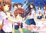  :d aihara_nana arm_up artist_request bent_over black_hair blue_skirt blush breasts brown_hair clenched_hand futami_eriko hoshino_yuumi kibina_high_school_uniform kimi_kiss kneeling long_hair looking_at_viewer medium_breasts mizusawa_mao multiple_girls neckerchief open_mouth orange_hair own_hands_together pleated_skirt ponytail red_hair sakino_asuka satonaka_narumi school_uniform shijou_mitsuki shirt short_sleeves skirt small_breasts smile standing v_arms very_long_hair white_shirt 