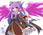  bow gohei hair_bow hair_ornament hakurei_reimu long_hair marimo_(artist) meimu open_mouth purple_hair red_eyes ribbon shield solo touhou wings yin_yang 