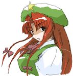  coo hong_meiling looking_at_viewer red_hair simple_background solo touhou 