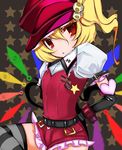  bad_id bad_pixiv_id banned_artist blonde_hair flandre_scarlet red_eyes solo tetsubuta touhou wings 