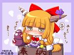  :3 blush bow box chain check_translation chibi drunk gourd hair_bow horn_ribbon horns ibuki_suika long_hair orange_eyes ribbon sako_(bosscoffee) skirt solo sphere touhou translation_request wrist_cuffs yellow_eyes 