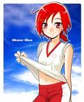  character_name cloud collarbone eyelashes gym_shorts hair_ornament hairclip highres hino_akane_(smile_precure!) midriff navel ponytail precure ramune02 red_eyes red_hair shorts sleeves_rolled_up smile smile_precure! solo sportswear sweat volleyball_uniform 