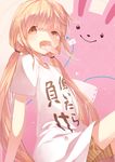  bad_id bad_pixiv_id brown_eyes brown_hair candy clothes_writing en@rain fang food futaba_anzu highres idolmaster idolmaster_cinderella_girls lollipop long_hair mouth_hold open_mouth pink_background shirt solo t-shirt tears twintails very_long_hair you_work_you_lose 