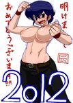  areolae belt black_eyes blue_hair breasts fujinami_ryuunosuke large_breasts looking_at_viewer navel nipples open_mouth pants short_hair shouting solo sorashu tomboy translated urusei_yatsura 