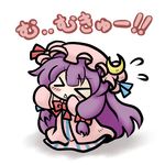  &gt;_&lt; arms_up blue_ribbon blush bow bowtie chibi closed_eyes crescent dress eyebrows_visible_through_hair flying_sweatdrops hair_bow hat long_sleeves mob_cap mukyuu pajamas patchouli_knowledge purple_hair red_bow red_neckwear red_ribbon revision ribbon robe simple_background sleeves_past_wrists solo striped sweatdrop text_focus touhou triangle_mouth v-shaped_eyebrows vertical-striped_dress vertical_stripes white_background yanagi_(nurikoboshi) 