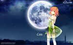  character_name cityscape dress kddi kumono_coa looking_back moon night night_sky orange_eyes orange_hair shinia short_hair sky smile solo star_(sky) thighhighs wallpaper white_legwear 