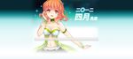  armlet bare_shoulders breasts choker cleavage highres kddi kumono_coa looking_at_viewer medium_breasts midriff navel open_mouth shinia smile solo yellow_eyes 