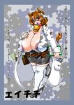  1girl areola_slip areolae bell black_shoes breasts brown_hair cow_girl cow_print erect_nipples female high_heels huge_breasts lab_coat labcoat red_eyes shoes solo tatara 