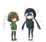  adjusting_clothes aqua_eyes black_hair blush boots brown_hair creeparka creeper embarrassed enderman fidgeting glowing glowing_eyes goggles goggles_on_head hands_in_pockets hood hoodie image_sample long_hair looking_away minecraft multiple_girls nicoseiga_sample poncho qsr red_eyes short_hair thighhighs translated twintails zettai_ryouiki 