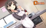  :d apron brown_eyes brown_hair dmm highres holding ladle looking_at_viewer open_mouth original piyodera_mucha skirt smile solo stove wallpaper 