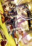  alvin_(tales) bad_id bad_pixiv_id black_hair boots brown_hair coat copyright_name cover dutch_angle gloves gun houhou_(black_lack) jude_mathis knee_boots male_focus multiple_boys pants tales_of_(series) tales_of_xillia weapon 
