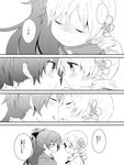  2girls comic drill_hair greyscale grin highres kiss long_hair mahou_shoujo_madoka_magica monochrome multiple_girls nori_senbei sakura_kyouko smile tears tomoe_mami translated yuri 