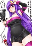  belly blush breasts cleavage collar cosplay crescent crescent_hair_ornament dildo dress fate/stay_night fate_(series) hair_ornament head_wings koakuma large_breasts long_hair multiple_girls namidame panties patchouli_knowledge plump purple_eyes purple_hair red_eyes rider rider_(cosplay) strapless strapless_dress sweat thighhighs touhou translated underwear vibrator 