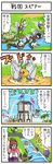  4koma beedrill carnivine comic drifloon emolga gameplay_mechanics gastly gen_1_pokemon gen_4_pokemon gen_5_pokemon nobunaga_no_yabou oichi_(sengoku_musou) pokemoa pokemon pokemon_(creature) pokemon_(game) pokemon_+_nobunaga_no_yabou starly translated 