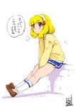  blonde_hair cardigan dated hairband inoue_sora kise_yayoi ledge nanairogaoka_middle_school_uniform pleated_skirt precure school_uniform short_hair signature sitting skirt smile_precure! socks solo sweater translated white_background white_hairband yellow_eyes 