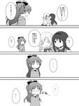  3girls akemi_homura comic drill_hair greyscale highres long_hair mahou_shoujo_madoka_magica monochrome multiple_girls nori_senbei sakura_kyouko tears tomoe_mami translated |_| 