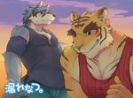  anthro biceps black_nose blush bulge canine chest_tuft clothing dog dog_tags duo feline fur green_eyes grey_fur grey_hair hair husky kouya kouya_aotsuki looking_at_viewer low-angle_shot male mammal morenatsu muscles one_eye_closed open_mouth outside pants pink_nose sharp_teeth shirt smile sunset tank_top teeth tiger torahiko_ooshima tuft unknown_artist wink 