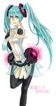  blue_eyes blue_hair hatsune_miku hatsune_miku_(append) jajako long_hair solo thighhighs twintails vocaloid vocaloid_append 