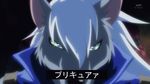  animated anthro canine hair mammal punch smile_pretty_cure solo white_hair wolf wolfrun 
