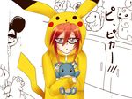  1girl blastoise charmander clefairy disney doll dratini eevee elite_four glasses jigglypuff kanna_(pokemon) mickey_mouse nintendo pikachu pokemon raichu red_eyes red_hair slowbro 