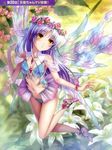  :o angel_beats! bikini blush bracelet cropped fairy fairy_wings flower goto_p hair_flower hair_ornament highres jewelry lily_(flower) long_hair navel open_mouth purple_hair see-through slippers solo swimsuit tenshi_(angel_beats!) third-party_edit wings yellow_eyes 