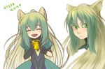  ^_^ abaishumei animal_ears apple atalanta_(fate) blonde_hair cat_ears closed_eyes fate/apocrypha fate_(series) food fruit golden_apple green_eyes green_hair long_hair multicolored_hair solo two-tone_hair 