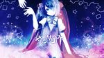  bow dress hatsune_miku itamidome night stars vocaloid 