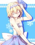  alice_margatroid alice_margatroid_(pc-98) bandeau bare_shoulders blonde_hair blue_hairband closed_eyes culter flat_chest hairband highres no_shirt short_hair skirt smile solo strapless suspenders touhou touhou_(pc-98) tubetop 