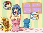  bed buneary child hikari_(pokemon) love lowres pikachu piplup pokemon pokemon_(anime) satoshi_(pokemon) 