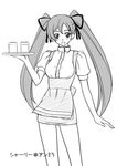  anna_miller code_geass glass greyscale long_hair lowres masakichi_(crossroad) monochrome shirley_fenette solo tray twintails waitress 