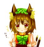  1girl 23_(candy_chapus) animal_ears blush brown_eyes brown_hair cat_ears cat_tail chen earrings hat jewelry lowres multiple_tails nyan ribbon short_hair solo tail touhou 