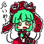  @_@ bad_id bad_pixiv_id chibi front_ponytail kagiyama_hina lowres solo touhou yukiyuki 