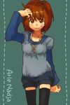  arle_nadja bad_id bad_pixiv_id brown_hair character_name enu_(spinal) green_background hands jewelry madou_monogatari necklace puyopuyo red_eyes solo sweatdrop thighhighs 