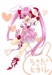  animal_ears bad_id bad_pixiv_id bunny_ears di_gi_charat hair_ribbon high_heels machiko_(beard) pink_hair red_eyes ribbon shoes solo twintails usada_hikaru 