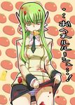  asami_(artist) bangs c.c. code_geass food green_hair long_hair panties pantyshot pizza robot_ears school_uniform skirt skirt_lift solo striped striped_panties underwear 