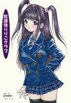  copyright_request jinjin school_uniform signature solo thighhighs uniform 