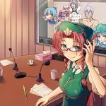  against_glass ahoge bespectacled bow braid breasts censored chibi chinese_clothes cirno cleavage contemporary cup flandre_scarlet glasses green_eyes hair_bow hair_intakes headphones hong_meiling izayoi_sakuya kawashiro_nitori long_hair medium_breasts morichika_rinnosuke multiple_girls nude paper pencil pocket_watch radio_booth red_eyes remilia_scarlet silver_hair smile table touhou translation_request tsugaru_(co-walker) twin_braids watch 