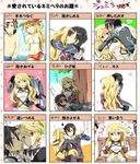  ? ahoge alternate_costume bare_shoulders bikini black_hair blush breasts carrying choker coat detached_sleeves hat hug ibal ivar_(tales) jude_mathis long_hair midriff milla_maxwell multicolored_hair orange_eyes red_eyes ribbon short_hair skirt swimsuit tales_of_(series) tales_of_xillia tree 