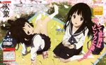  :d :o absurdres arm_support bag black_hair book chitanda_eru dengeki_g's highres hyouka ibara_mayaka juice_box kneehighs loafers long_legs magazine_scan multiple_girls official_art open_mouth petals purple_eyes scan school_bag school_uniform serafuku shoes shoes_removed sitting smile takahashi_mariko white_legwear yokozuwari 