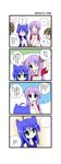  4girls 4koma ahoge animal_costume animal_ears aotan_nishimoto blue_hair blush brown_hair bunny_costume bunny_ears cat_ears comic fang green_eyes hiiragi_kagami izumi_konata kusakabe_misao long_hair lucky_star mole mole_under_eye multiple_girls one-piece_swimsuit one_eye_closed purple_hair school_swimsuit spoken_ellipsis swimsuit translated 