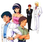  4boys 80s amuro_ray artist_request bare_shoulders belt black_hair blonde_hair blue_eyes blue_hair brown_eyes brown_hair char_aznable crossed_arms dress_shirt fa_yuiry formal gundam hairband hand_in_pocket jewelry kamille_bidan katz_kobayashi multiple_boys necktie official_art oldschool pendant quattro_vageena shirt short_hair simple_background smile suit waistcoat watch wristwatch zeta_gundam 