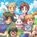  hanako_(pokemon) kasumi_(pokemon) kenji_(pokemon) lowres masato_(pokemon) ookido_yukinari pokemon pokemon_(anime) 