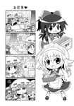  6+girls :&lt; :3 =_= ascot bat_wings bow box braid cherry_blossoms chibi closed_eyes colonel_aki comic crescent detached_sleeves donation_box flandre_scarlet greyscale hair_bow hakurei_reimu head_wings hong_meiling izayoi_sakuya kamishirasawa_keine koakuma maid monochrome multiple_girls obentou open_mouth patchouli_knowledge reisen_udongein_inaba remilia_scarlet smile squiggle touhou translated tree twin_braids wings 