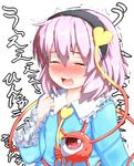 blush closed_eyes crying hairband hand_on_own_chest highres komeiji_satori mind_reading open_mouth peso_(cheese_company) pink_hair simple_background snot solo tears third_eye touhou translated trembling white_background 