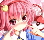  :&lt; blush eyeball face hairband heart heart-shaped_pupils komeiji_satori ominaeshi_(takenoko) pink_eyes pink_hair pointing pointing_at_self short_hair solo star symbol-shaped_pupils third_eye touhou 