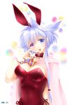  animal_ears blue_hair bow bowtie bunny_ears bunnysuit cape detached_collar easter easter_egg egg heterochromia highres lavolpe_(yagisaka_seto) leotard long_hair original pantyhose red_leotard sidelocks solo wrist_cuffs yagisaka_seto 