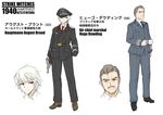 albino august_brand bad_id bad_pixiv_id cup dakku_(ogitsune) facial_hair gun hat male_focus multiple_boys mustache strike_witches_1940 teacup uniform weapon world_witches_series 