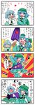  4koma comic commentary_request heterochromia highres kawashiro_nitori multiple_girls psychogun space_adventure_cobra tatara_kogasa touhou translated yuzuna99 