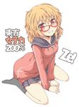  alternate_costume bespectacled blonde_hair braid contemporary glasses grin kirisame_marisa lockheart no_hat no_headwear no_shoes red_eyes single_braid sitting skirt smile socks solo touhou translated wariza ze_(phrase) zipper 